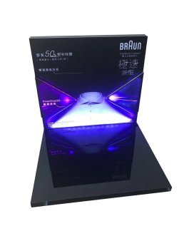 Sleek Black Acrylic Steam Iron Display Stand with Integrated LED Lighting